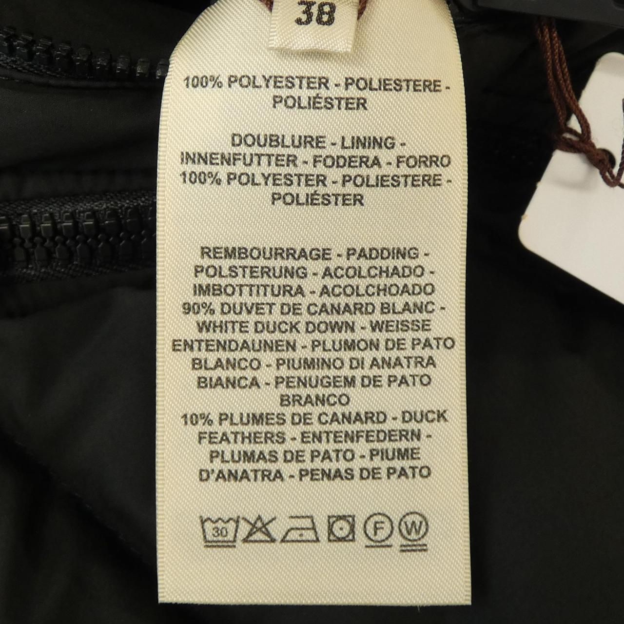 Hermes Clou de Selle 4h0254dr Down Vest