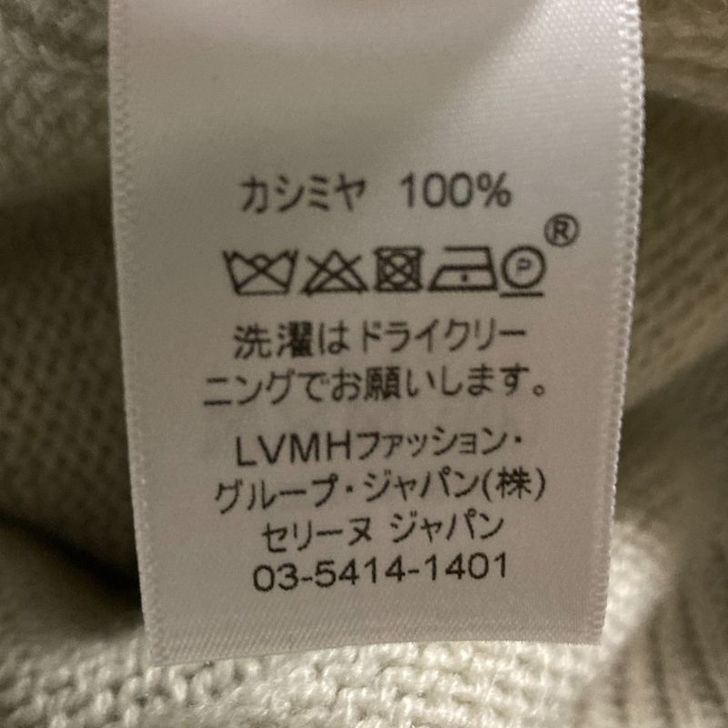 Celine Phoebe Period Triomphe Logo Cashmere Crew Neck Knit Sweater Size S Gray