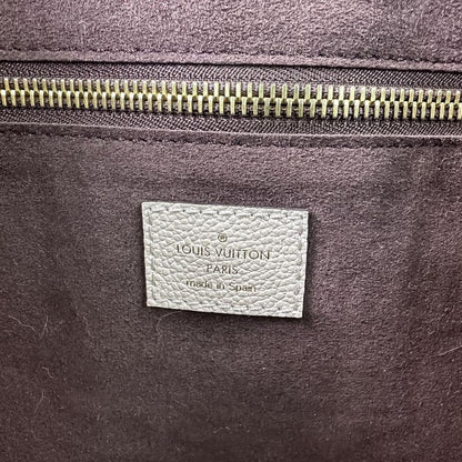 Louis Vuitton Monogram Empreinte Neverfull MM Tote Bag M46676 Cles MM Ladies