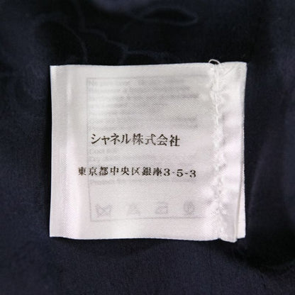 Chanel Coco Mark Button Tweed Jacket Skirt Setup Suit P47857 P47766 Size 34