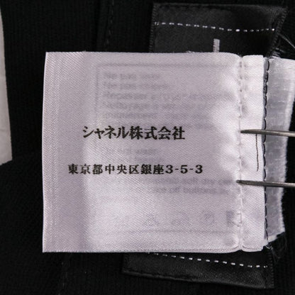 05P Chanel Silk Here Mark Button Asymmetric Hem Cut And Sewn Skirt Setup P25504