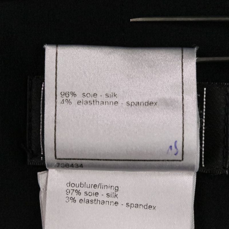 05P Chanel Silk Here Mark Button Asymmetric Hem Cut And Sewn Skirt Setup P25504