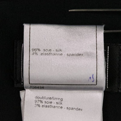 05P Chanel Silk Here Mark Button Asymmetric Hem Cut And Sewn Skirt Setup P25504