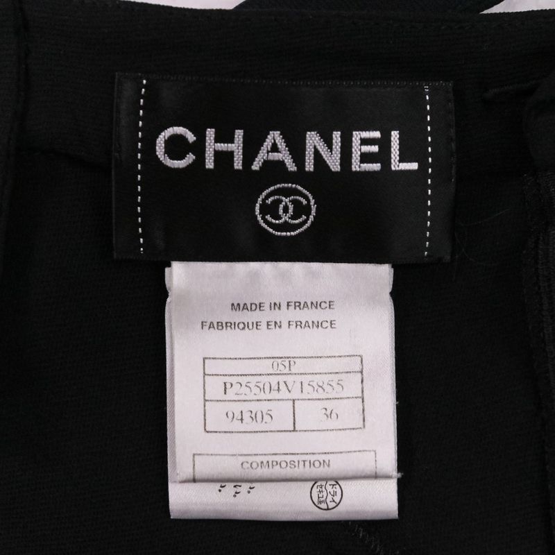 05P Chanel Silk Here Mark Button Asymmetric Hem Cut And Sewn Skirt Setup P25504