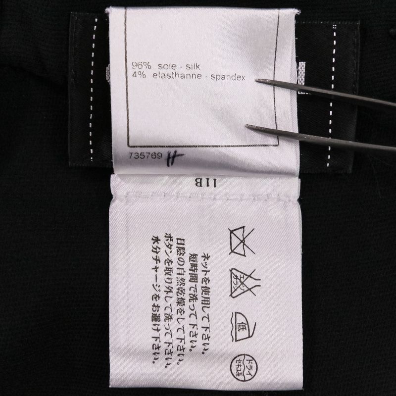 05P Chanel Silk Here Mark Button Asymmetric Hem Cut And Sewn Skirt Setup P25504