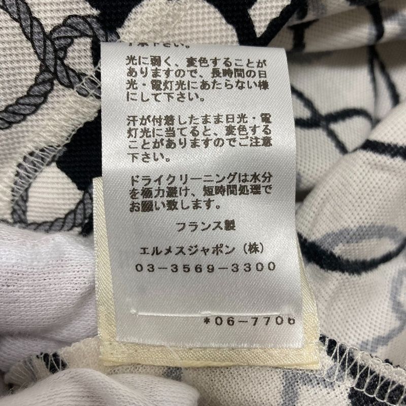 Hermes Cordelier Print T-shirt Cut And Sewn Size 36 White Black Ladies Used