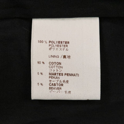Good Louis Vuitton Veritable Plume D'ole Sable Beaver Fur Hood Down Coat Size