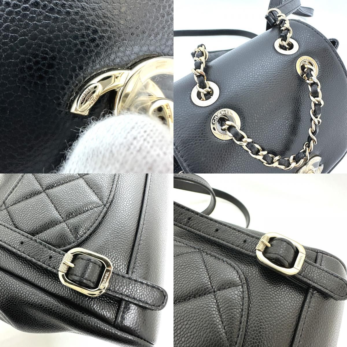 Chanel Rucksack Coco Mark Turnlock As3530 Grain Calf Leather Black