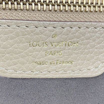 Louis Vuitton Tote Bag Mahina Seals PM M93818 Opal Ladies