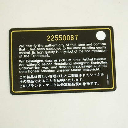 Chanel Coin Case Matelasse Caviar Skin Black Gold Hardware Women's