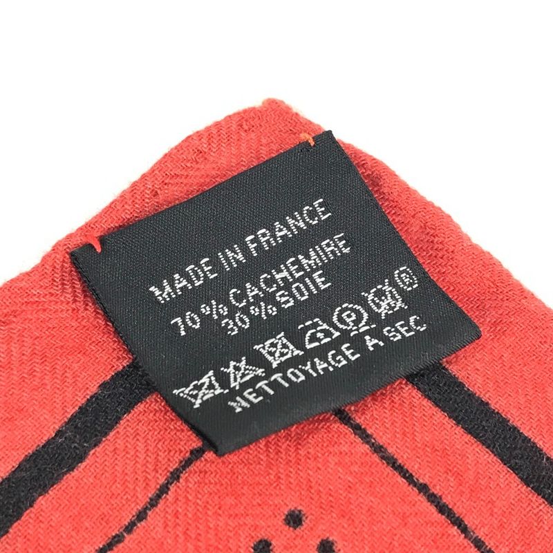Hermes Scarf Carre Geant 140 Cashmere Red