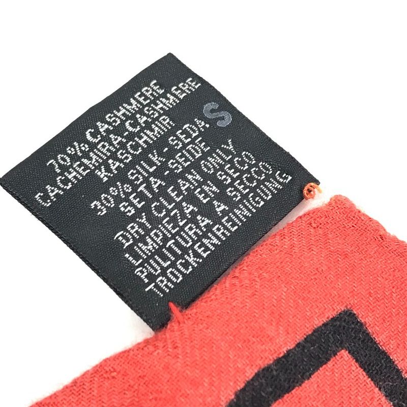 Hermes Scarf Carre Geant 140 Cashmere Red