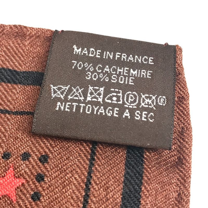 Hermes Scarf Carre Geant 140 Cashmere Brown