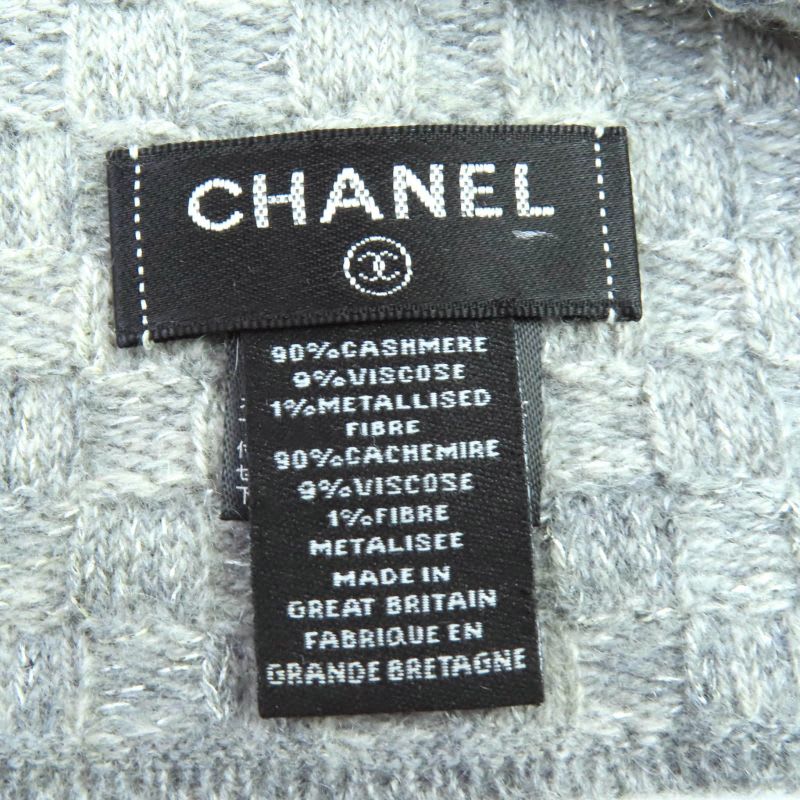 Chanel 16 B Cashmere Coco Mark Fringe Design Lame Thread Beanie Knit Cap