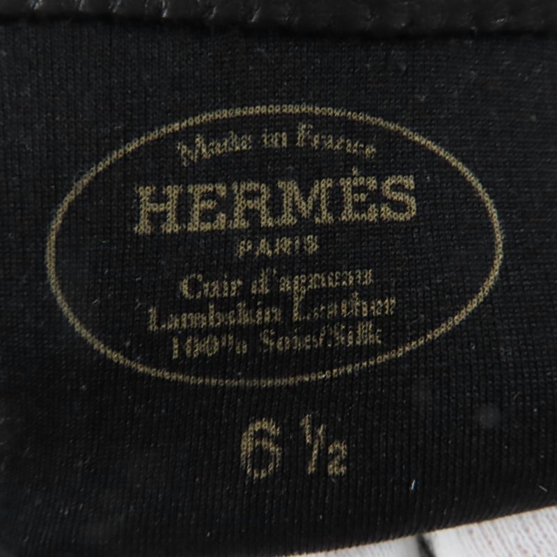 Hermes Carriage Embossed Design Leather Gloves Black 6.5 Storage Bag Included