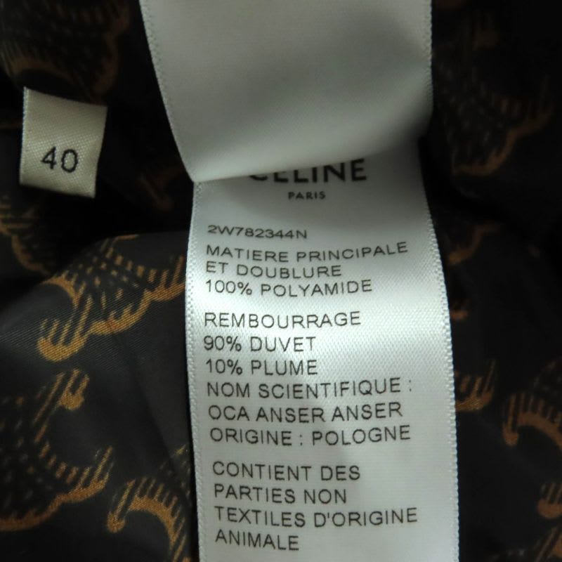 Celine 2 N Triomphe Macadam Bomber Down Jacket Outerwear Brown 40