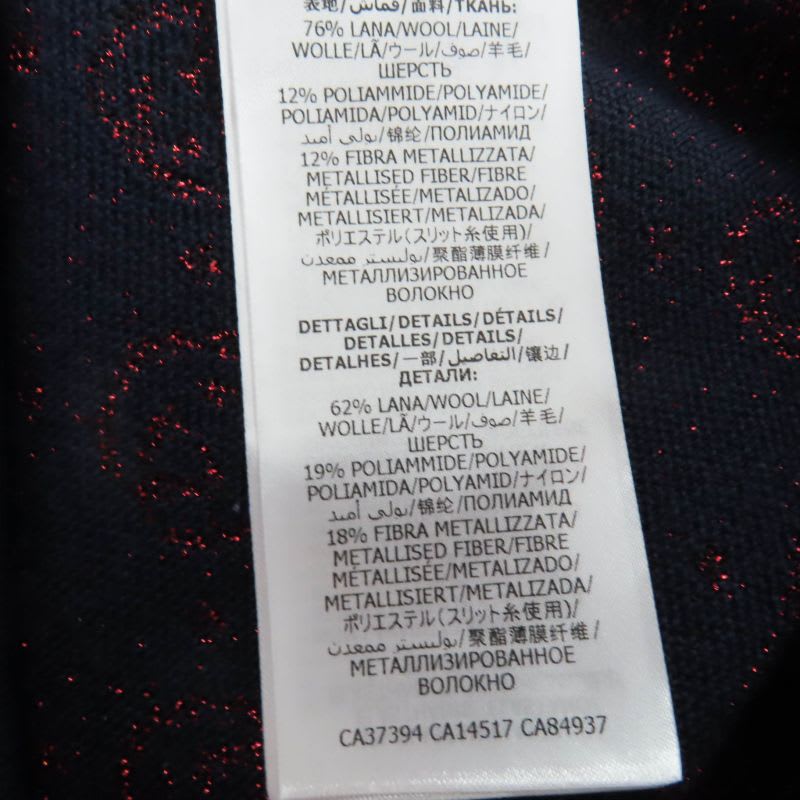 Gucci Wool Lame Jacquard GG Pattern Long Knit Skirt Navy Red