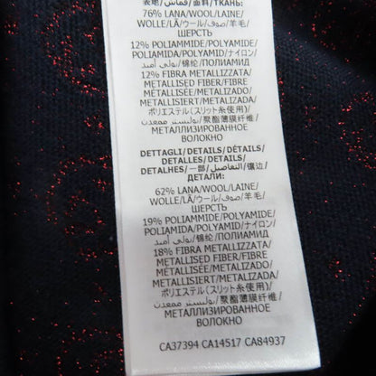 Gucci Wool Lame Jacquard GG Pattern Long Knit Skirt Navy Red