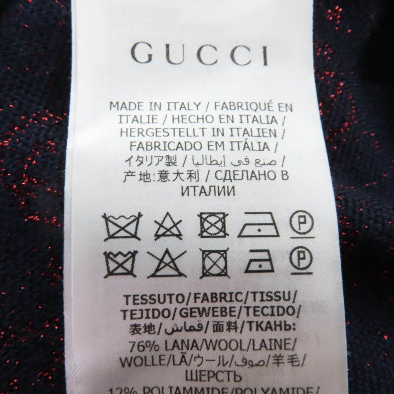 Gucci Wool Lame Jacquard GG Pattern Long Knit Skirt Navy Red