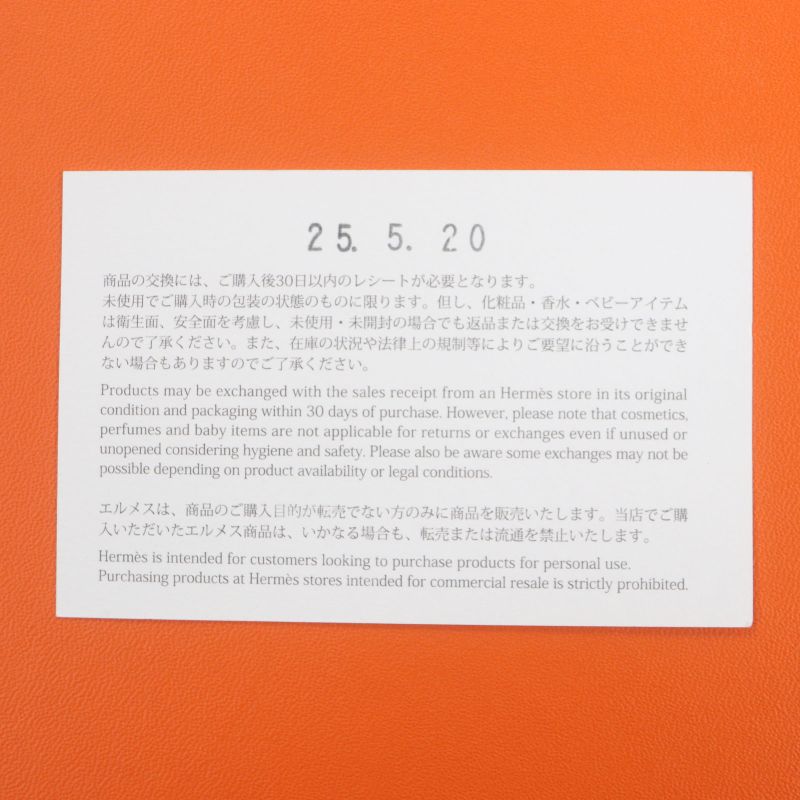 Hermes Izmir H ​​motif Leather Sandals Slide Sandals White 42 Boxes And Storage