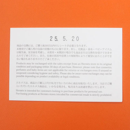 Hermes Izmir H ​​motif Leather Sandals Slide Sandals White 42 Boxes And Storage