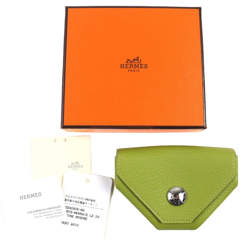 Hermes Levain Quatre Le 24 Chevre Vert Anise Silver Hardware