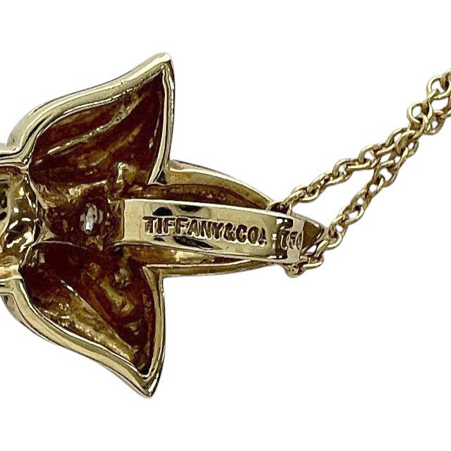 Tiffany & Co Tiffany & Co Vintage 18k 750 Leaf Diamond Pearl Necklace Pendant