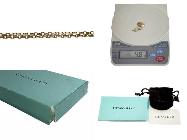 Tiffany & Co Tiffany & Co Vintage 18k 750 Leaf Diamond Pearl Necklace Pendant