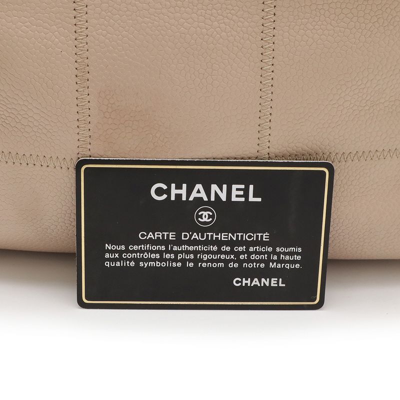 Chanel Chocolate Bar Stitch Mini Boston Bag Shoulder Bag Caviar Skin Leather