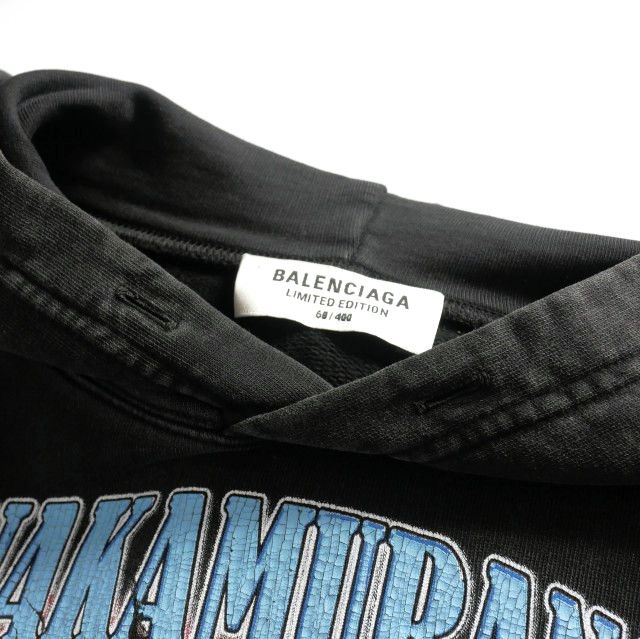 Balenciaga 22ss Ayana Kamura Vintage Processing Graphic Hoodie Parka 1 Black