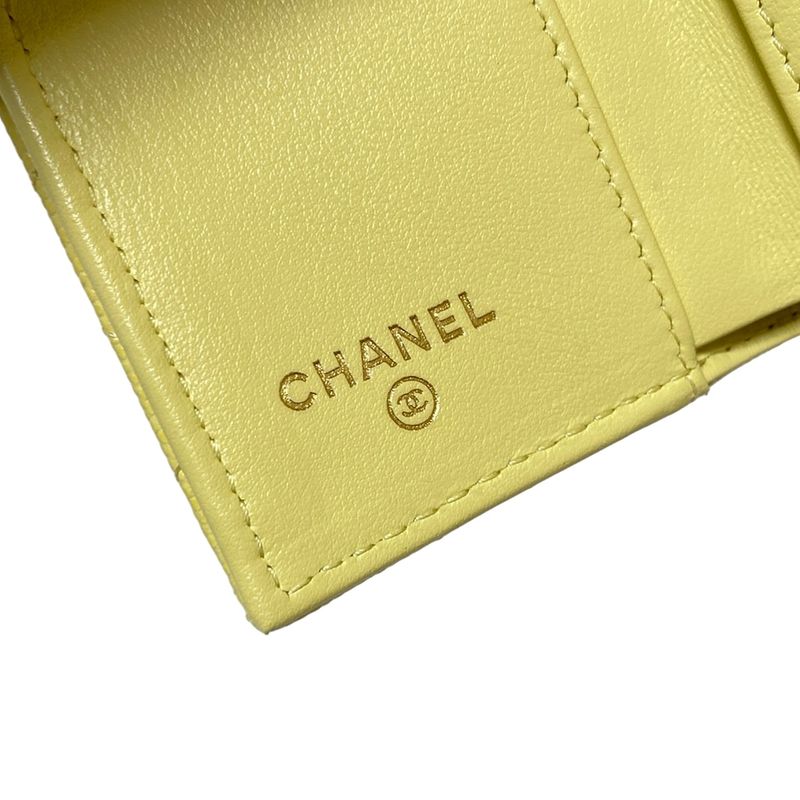 Chanel Trifold Wallet Matelasse Light Yellow
