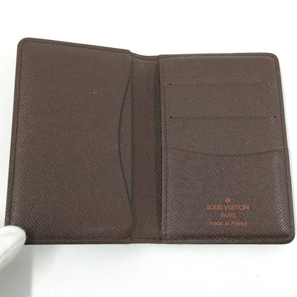 Louis Vuitton Organizer Depoche Card Case Damier N61721
