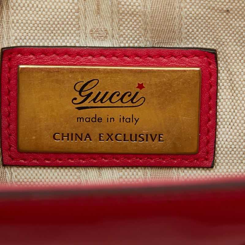 Gucci Horsebit Pink Patent Leather Women's Gucci