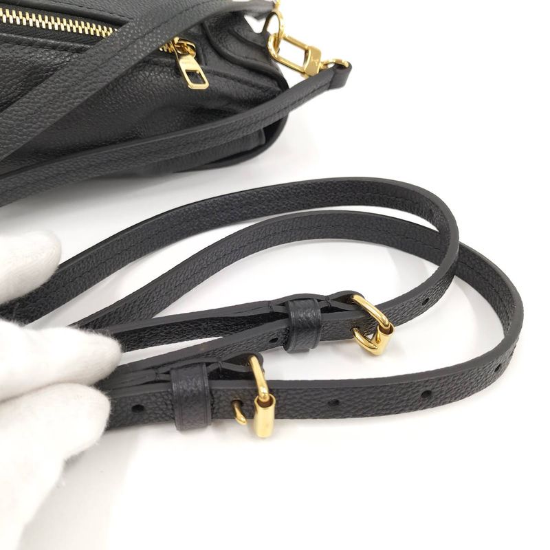 Louis Vuitton Tiny Backpack Monogram Empreinte M80596