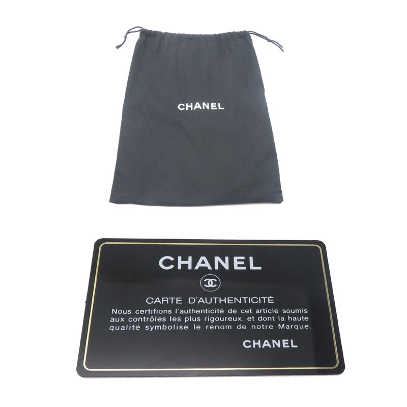 Chanel Shoulder 2.55 Cotton Black Bag
