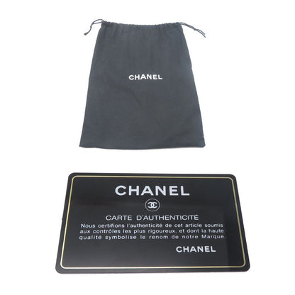 Chanel Shoulder 2.55 Cotton Black Bag