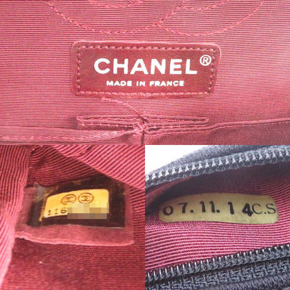 Chanel Shoulder 2.55 Cotton Black Bag