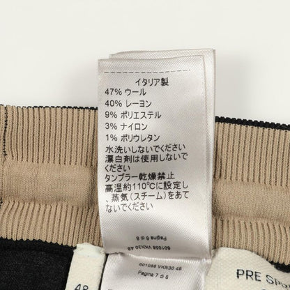 Bottega Veneta Pants Wool Sweatpants Men's
