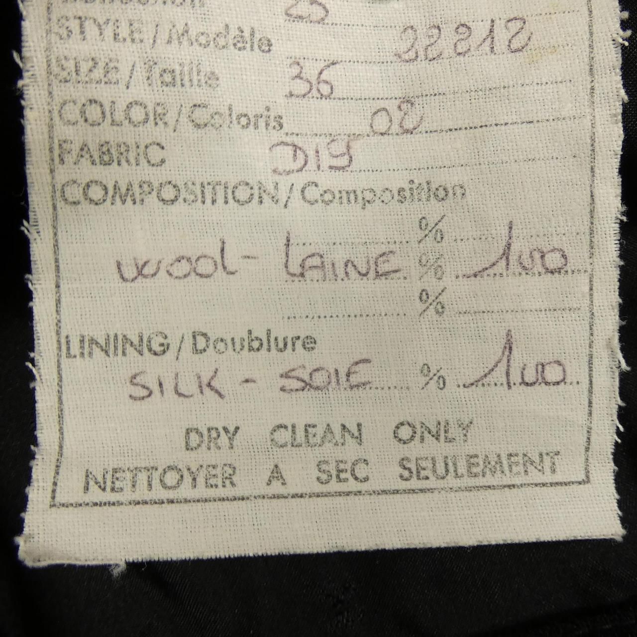 Vintage Chanel 22212d19 Skirt