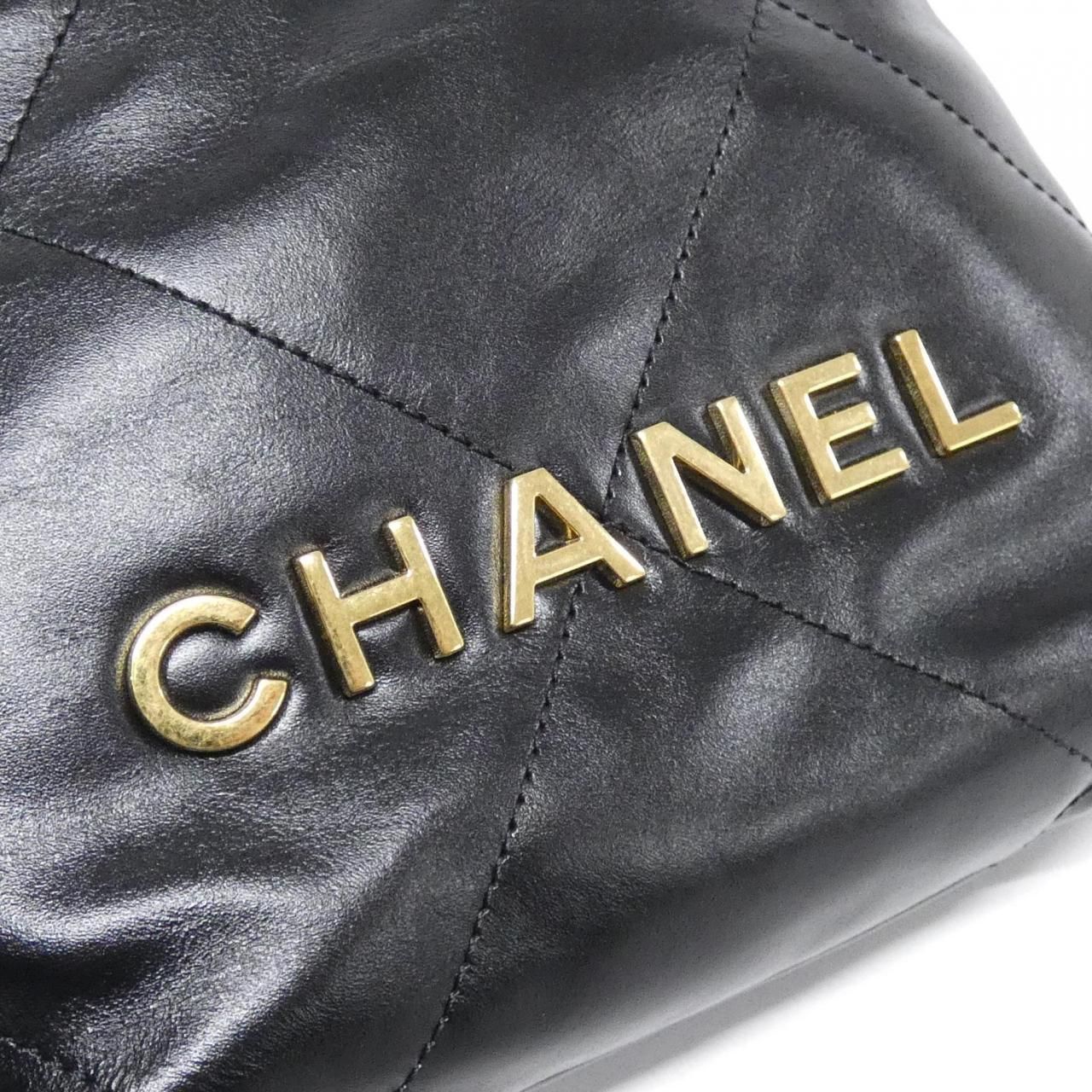 Chanel 22 Line As3980 Bag