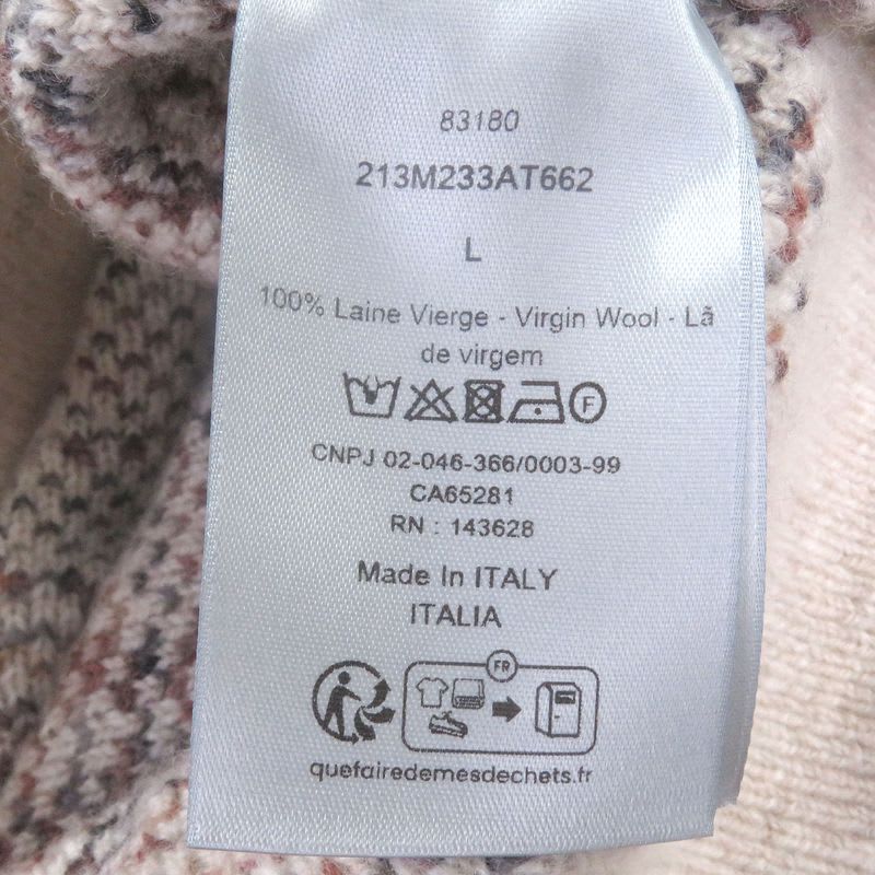 Dior Homme 213 M233 At662 100% Wool Oblique Allover Pattern Knit Cardigan Beige