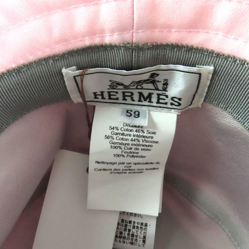 Hermes Hat Harper Ex Libris Cotton 100% Rose Darling H Lift Motif Bucket Hat 59 Made in Italy