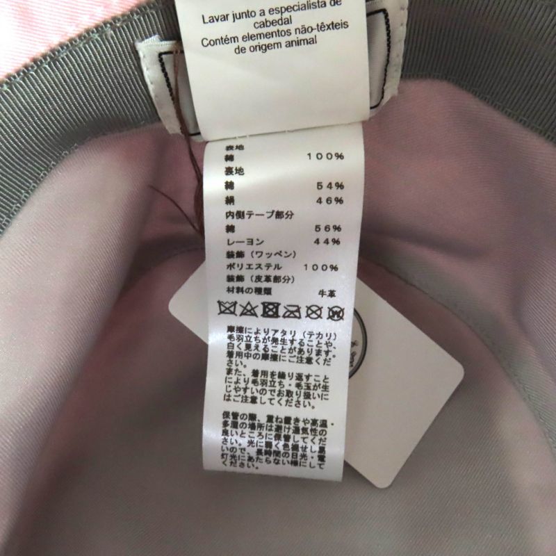 Hermes Hat Harper Ex Libris Cotton 100% Rose Darling H Lift Motif Bucket Hat 59 Made in Italy