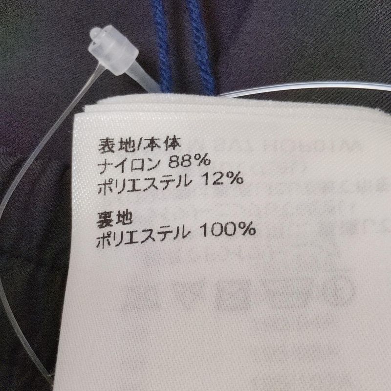 Louis Vuitton Pants Size 40 S Same As Men's - Rm231m Sv7 Hop01w Black X White