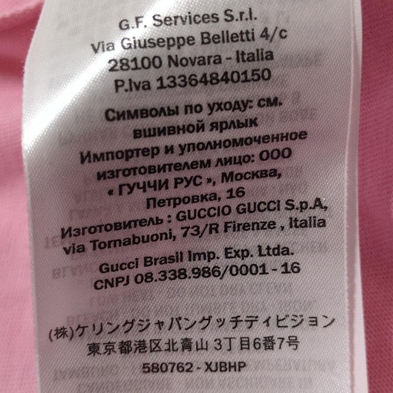 Gucci Short Sleeve T-Shirt Size L Women's - 580762-Xjbhp Pink Crew Neck