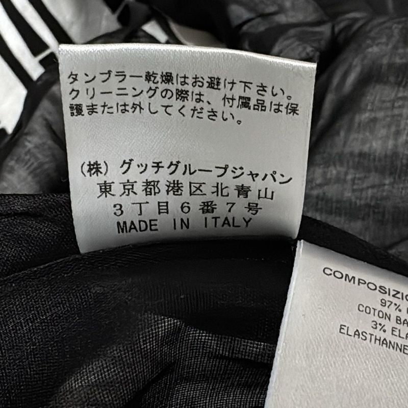 Gucci Skirt Size 42 M Women's - 189017 White X Black Knee Length Bamboo Pattern