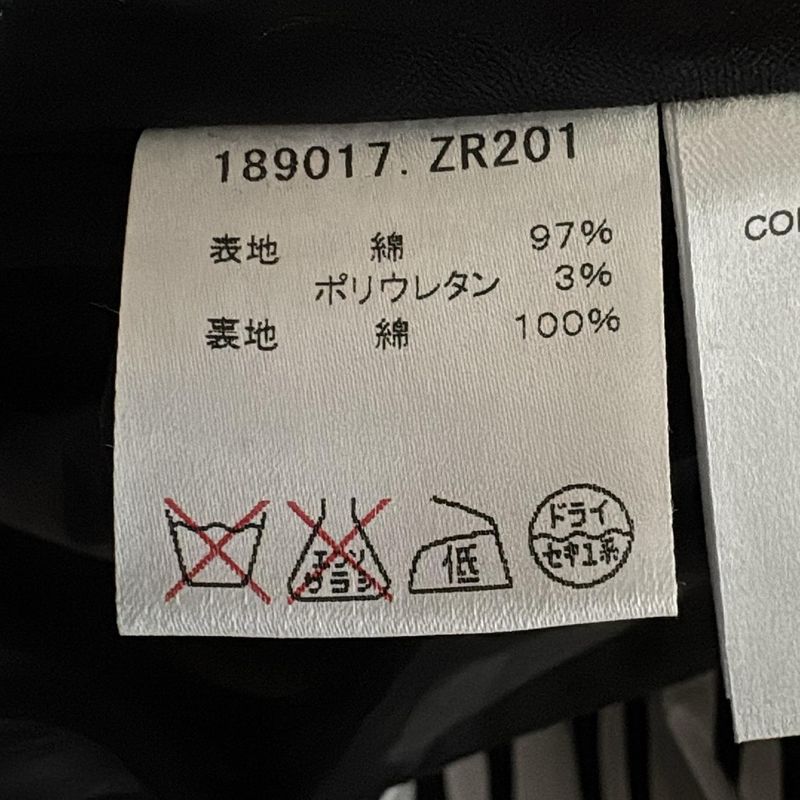 Gucci Skirt Size 42 M Women's - 189017 White X Black Knee Length Bamboo Pattern