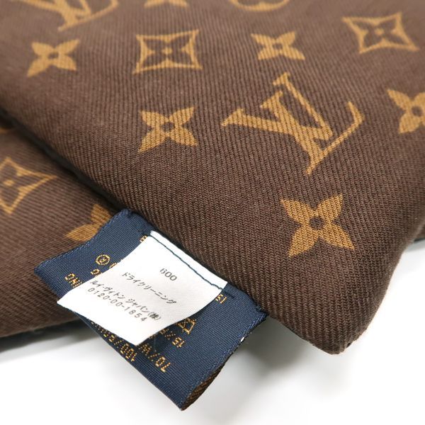 Louis Vuitton Echarpe Pillow Monogram M77049 Muffler 2021 Reversible Nylon Silk