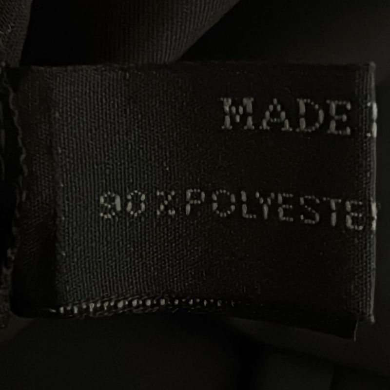 Prada Long Skirt Size 40 M Women's - Black