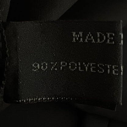 Prada Long Skirt Size 40 M Women's - Black